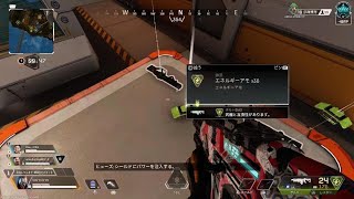 Apex Legends_20260409154812