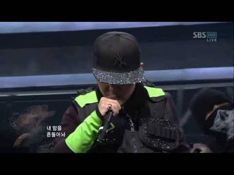Eun Jiwon - Siren (Comeback Stage December 13, 2009)