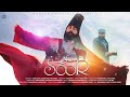 Soor Official Music Video Faisal Bhat Rasiq Imtiyaz Khan Saqib Wani Javiad Gora Akhoon