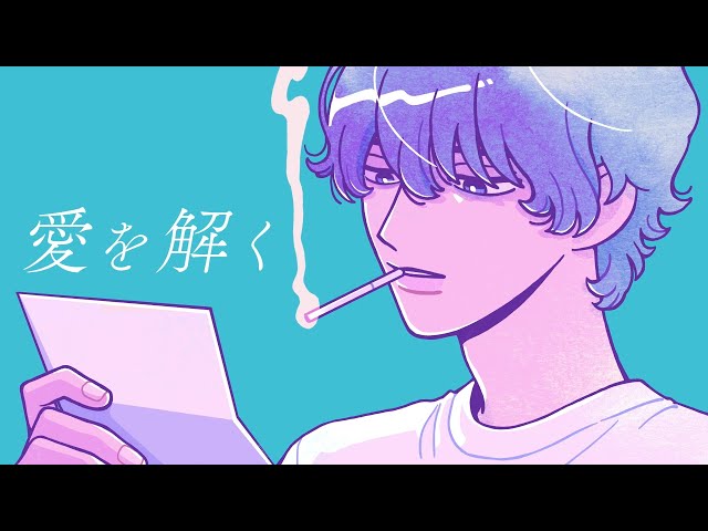 yama、Prime Video独占配信となる最新ライブ映像&ドキュメンタリー映像2作品の最新ライブの予告編映像が公開に!2022年11月25日よりPrime Videoにおいて独占配信。 6 YouTubeサムネイル
