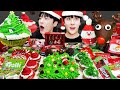 ASMR MUKBANG Galaxy Honey Jelly Süßigkeiten Rezept Desserts Rotes Vs Grünes Essen Nudelgelee