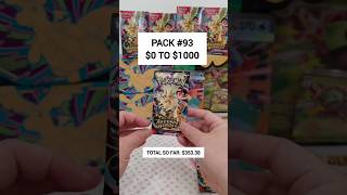Pack 93 - How many packs will I need to open to make $1000 #pokemon #tcg #pokemontcg #pokemoncards