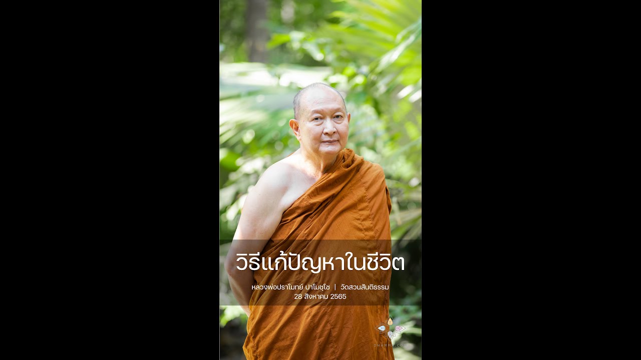 รูปภาพ ดาวโหลด Google Youtube SEO