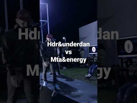 MTA & Energía va Underdan & Hdr copacamet santa clara