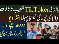 Shoaib Dhoodwala  Interview - Famous Tiktoker - Pakistani Muser - Daily Punjab