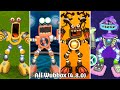 All Wubbox Sound Animation Ethereal Epic Wubbox My Singing Monsters