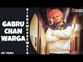 GABRU CHAN WARGA Flex Sidhu Moose Wala New Punjabi Song 2025 Latest Punjabi Songs 2025
