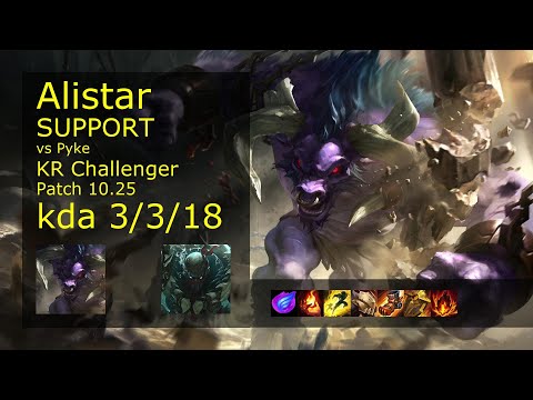 Alistar Support vs Pyke - KR Challenger 3/3/18 Patch 10.25 Gameplay // [롤] 알리스타 vs 파이크 서폿
