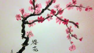 Flower Woman 女人花 ~ Piano