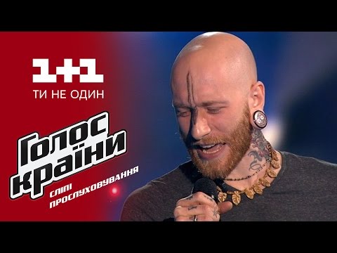 Эдель Пьер "Whole Lotta" - выбор вслепую - Голос страны 6 сезон