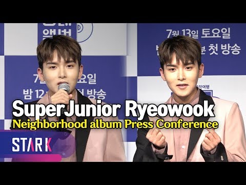 Super Junior Ryeowook, Neighborhood album Press Conference (슈퍼주니어 려욱, 개성 돋보이는 블랙핑크 수트)