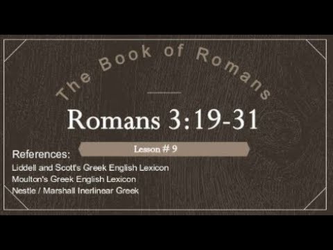 The Book of Romans