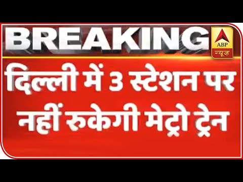 download lagu mp3 mp4 Metro News, download lagu Metro News gratis, unduh video klip Metro News