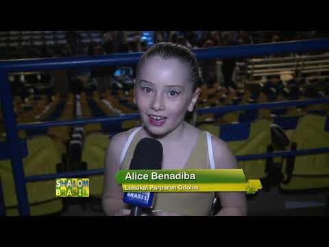 38th Carmel Festival