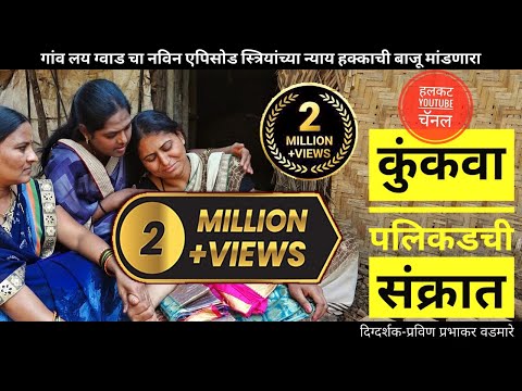 Pravin Wadmare portfolio video4