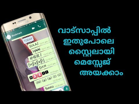 send different style and differend fond text in whatsapp