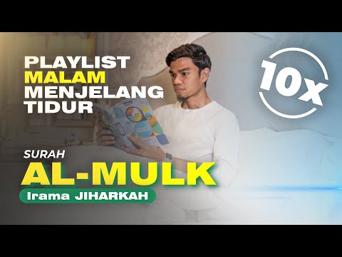 Surah AL-MULK (10x ulang)