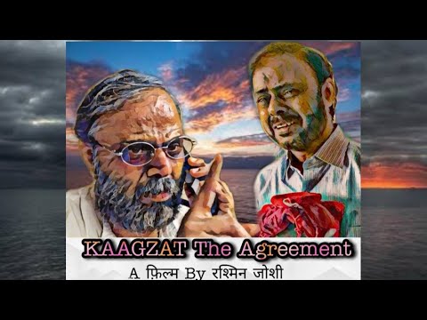 Rashmin joshi https://you...