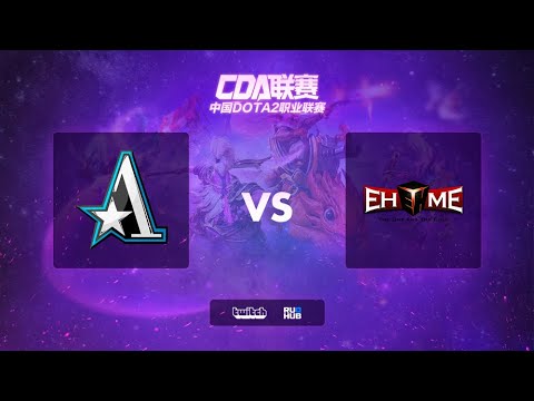 Team Aster vs EHOME, Chinese DOTA2 Professional Association, bo3, game 1 [Adekvat & Lost]