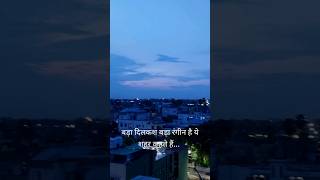 Download lagu Ghulam Ali - Chamakte chand ko tuta hua tara bana dala #gazal #nature mp3