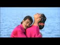 Chellidalu Challidalu ಚೆಲ್ಲಿದಳು ಚಲ್ಲಿದಳು Shivaram Archana HD Video