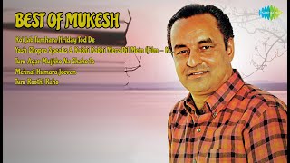 Download lagu Mukesh Songs  |  Koi Jab Tumhara Hriday Tod De mp3