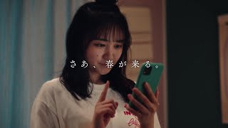 [日向] 日向坂46　新メンバーオーディション