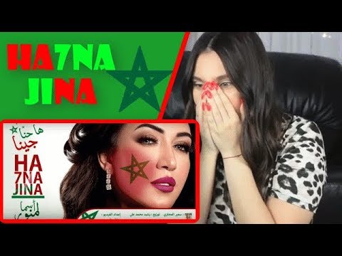 TÉLÉCHARGER HA 7NA JINA HA JINA TÉLÉCHARGER 7NA