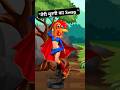 मेरी मुरगी Swag वाली Jingle Bell Punjabi ‍ ️Marvel Shorts Check Our Ch