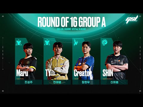 [ENG] 2024 GSL S2 Ro.16 Group A 「Full VOD」