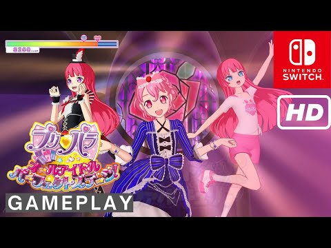 プリパラ オールアイドルパーフェクトステージ!