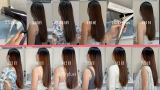 【レプロナイザー107D】1週間徹底検証！16万円超えてきたドライヤー..一体27D plusからどれくらい進化した？実感レビュー