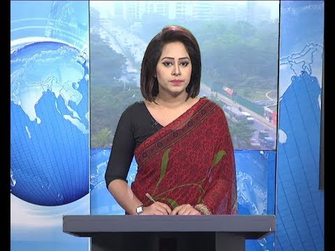 সকাল ০৯ টার সংবাদ, ১৫ ডিসেম্বর ২০১৮