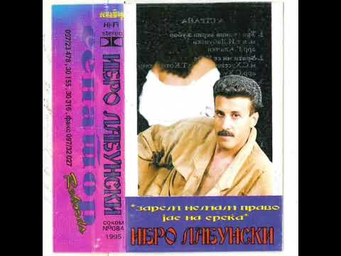 Ibro  labunski - vrati mi se nade