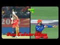 Virat Kohli Gun Celebration After Rossouw Dismissal Sportskiaag