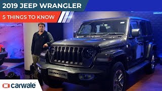 Jeep Wrangler 5 Things To Know