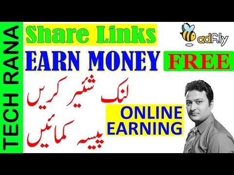 How to Earn Money with adfly | Urdu / Hindi