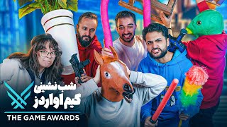 شب نشینی و عشق و حال دورهمی 😍❤