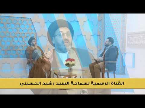 ⁣لو عرفنا عشقنا ،، تعالوا لنتعرف