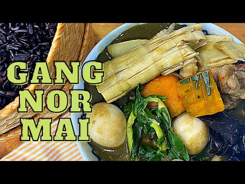 How to Make GANG NOR MAI | ແກງໜໍ່ໄມ້ | LAO BAMBOO SOUP