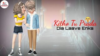 Prada Kabal Saroopwali | Prada Kabal Saroopwali Status | Prada Kabal Saroopwali Song Status | Prada