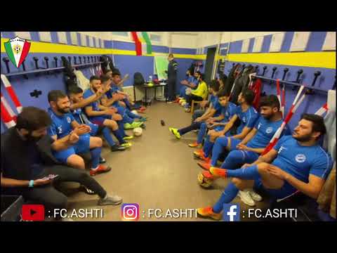 Welatême Kurdstane Bi denkê Tîma FC.ASHTI