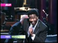 Al Green 'Lay it down' Live.