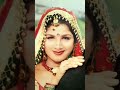 Tere Naina Mere Nainon Ki Kyon Bhasha Bole Bandhan Movie
