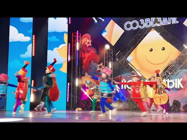 Созвездие-Йолдызлык 2022