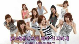 SNSD 소녀시대 - 뻔&amp;Fun (Sweet Talking Baby) with KOREAN Lyrics