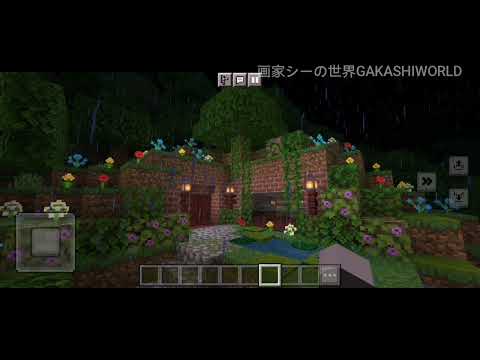Minecraft Aesthetic Mountain House - GakaShi's Shizo World
