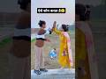 Video बलमुआ के बल्लम Samarsingh Balamua Ke Ballam Bhojpuri Song 2024 Funny Y
