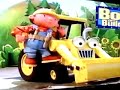 PBS Robots