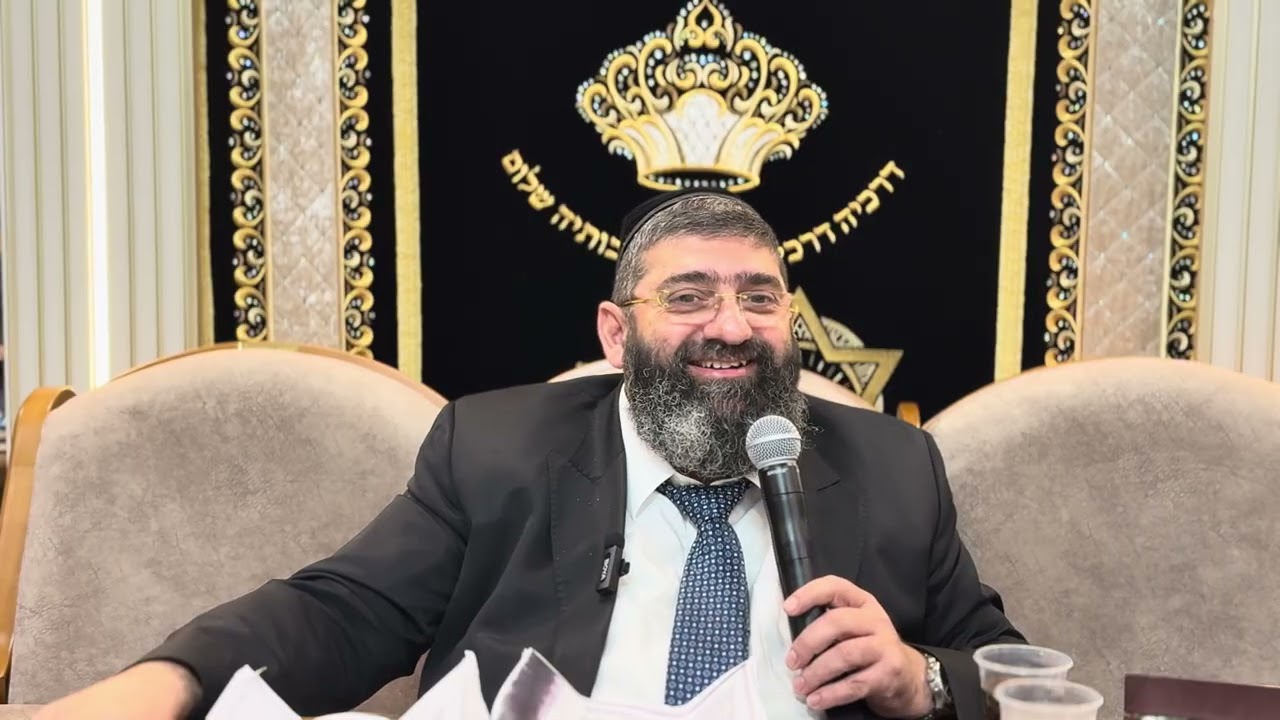 הרב אייל עמרמי (אשקלון)-ה׳ תן לי ללמוד אמונה! שיעור מרתק |איכות 8K